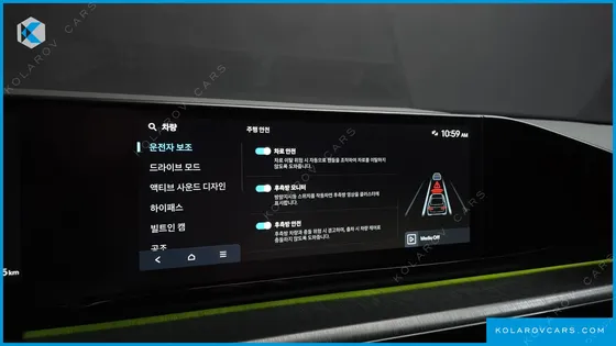 HYUNDAI GRANDEUR 2,5 GASOLINE 2WD