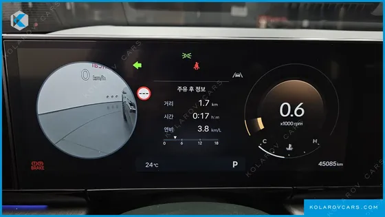 HYUNDAI GRANDEUR 2,5 GASOLINE 2WD