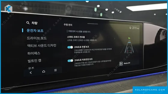 HYUNDAI GRANDEUR 2,5 GASOLINE 2WD