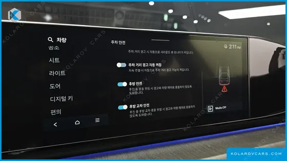 HYUNDAI GRANDEUR 2,5 GASOLINE 2WD