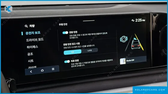 HYUNDAI GRANDEUR 2,5 GASOLINE 2WD