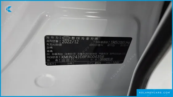 HYUNDAI GRANDEUR 2,5 GASOLINE 2WD