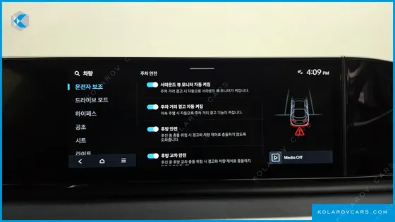 HYUNDAI GRANDEUR 2,5 GASOLINE 2WD