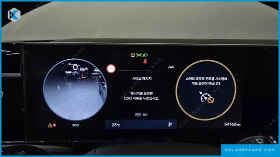HYUNDAI GRANDEUR 2,5 GASOLINE 2WD