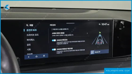 HYUNDAI GRANDEUR 2,5 GASOLINE 2WD
