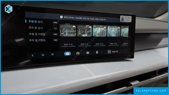 HYUNDAI IONIQ 9 CRUISE TYPE AWD