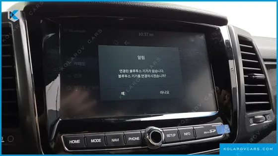 KGM - SSANGYONG REXTON DIESEL 2.2 4WD