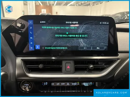 LEXUS UX 2.0 2WD