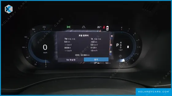 VOLVO XC60 B5 INSCRIPTION
