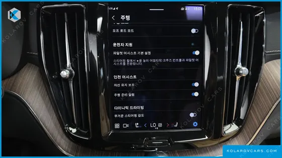 VOLVO XC60 B5 INSCRIPTION