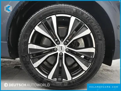 VOLVO XC60 B6 ULTIMATE BRIGHT