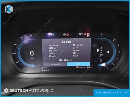 VOLVO XC60 B6 ULTIMATE BRIGHT