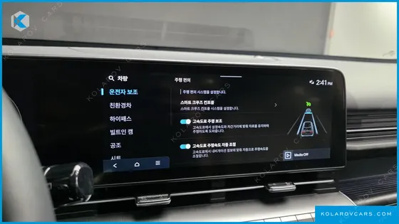 HYUNDAI KONA INSPIRATION