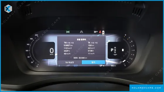 VOLVO XC60 B6 ULTIMATE BRIGHT