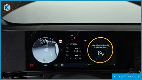 HYUNDAI KONA INSPIRATION