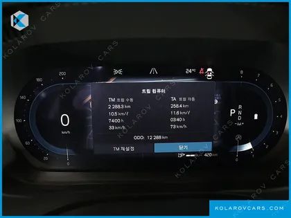 VOLVO XC60 B6 ULTRA BRIGHT