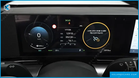 HYUNDAI KONA PREMIUM