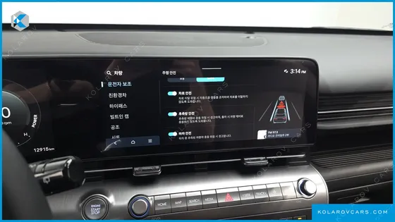 HYUNDAI KONA PREMIUM