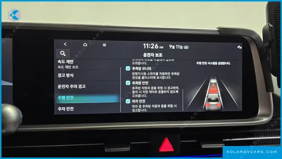 HYUNDAI IONIQ 6 LONG RANGE
