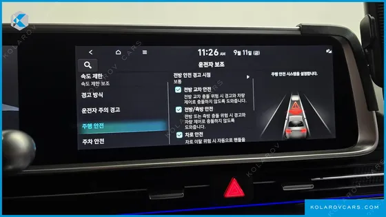 HYUNDAI IONIQ 6 LONG RANGE