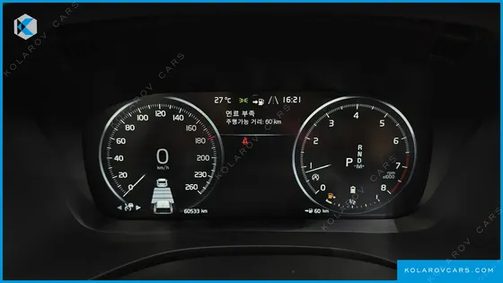 VOLVO XC60 B5 INSCRIPTION
