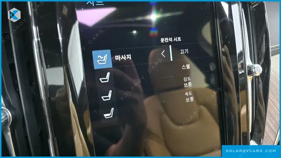 VOLVO XC60 B5 INSCRIPTION