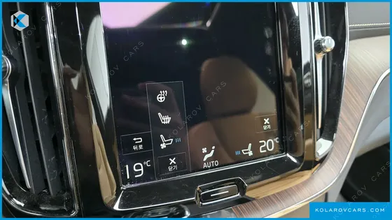 VOLVO XC60 B5 INSCRIPTION