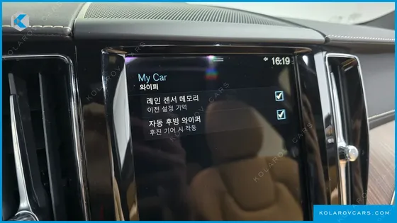 VOLVO XC60 B5 INSCRIPTION
