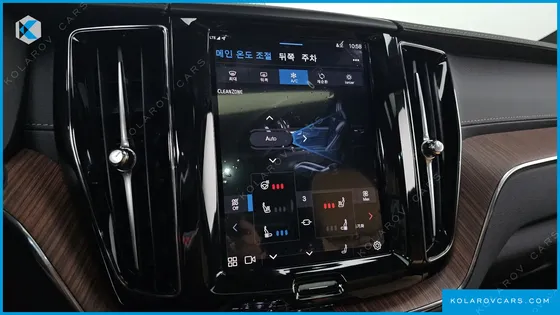 VOLVO XC60 B5 ULTRA BRIGHT
