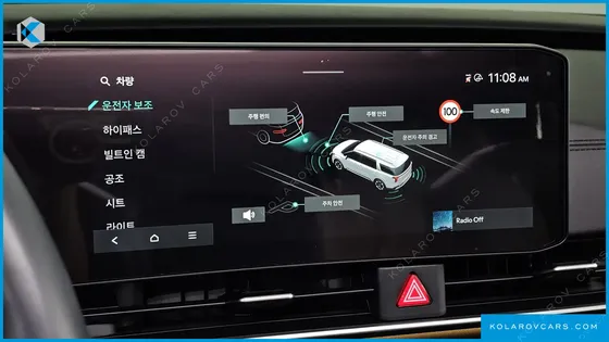 KIA CARNIVAL GASOLINE 7-SEATER GRAVITY