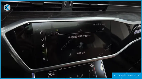AUDI A6 45 TFSI QUATTRO PREMIUM