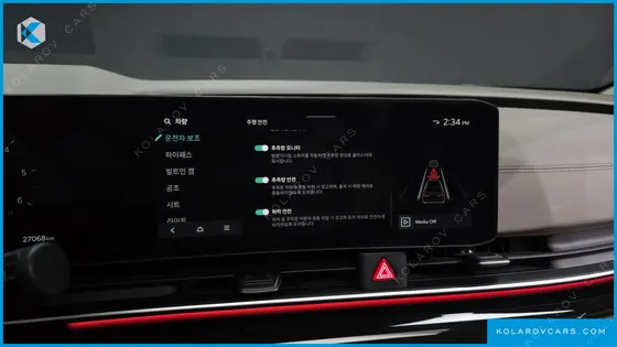 KIA CARNIVAL DIESEL 7-SEATER SIGNATURE