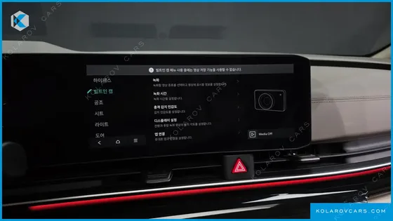 KIA CARNIVAL DIESEL 7-SEATER SIGNATURE