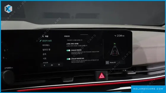 KIA CARNIVAL DIESEL 7-SEATER SIGNATURE