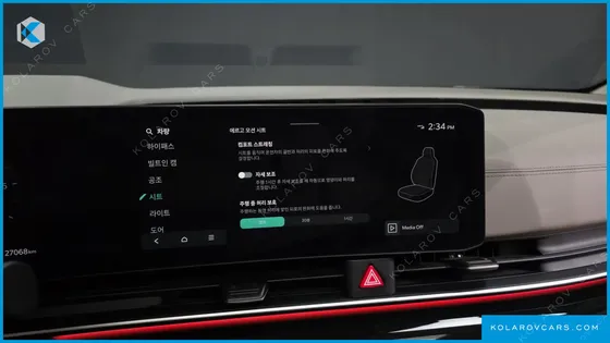KIA CARNIVAL DIESEL 7-SEATER SIGNATURE