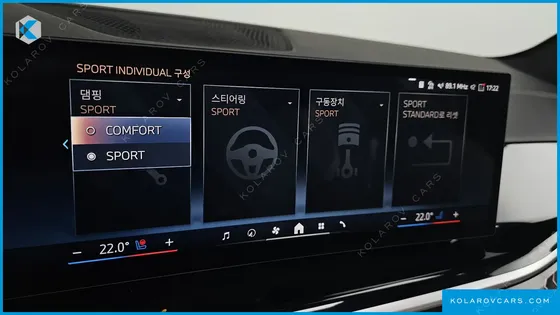 BMW X5 XDRIVE 40I M SPORT