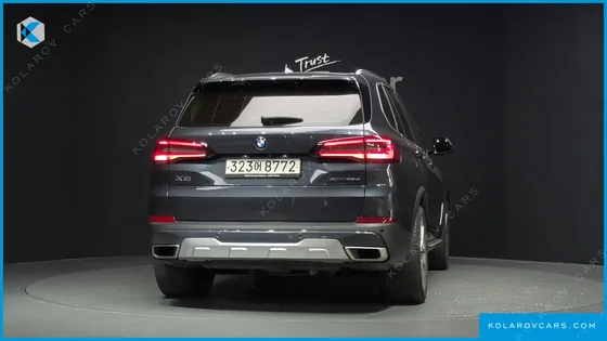 BMW X5 XDRIVE 45E XLINE