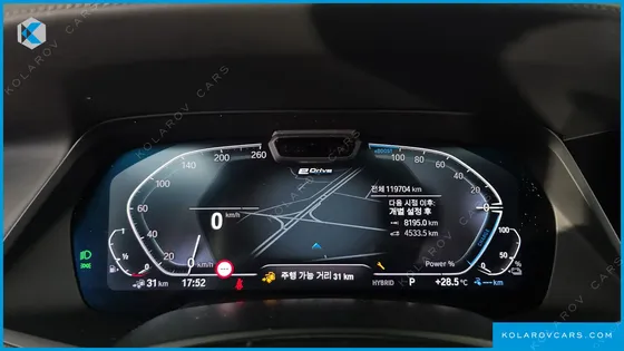 BMW X5 XDRIVE 45E XLINE