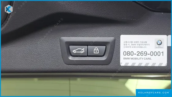 BMW X5 XDRIVE 45E XLINE
