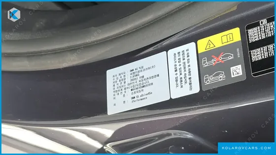 BMW X5 XDRIVE 45E XLINE