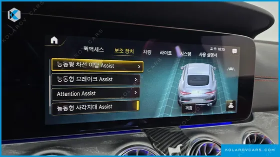 MERCEDES AMG GT 4DOOR 43 4MATIC+