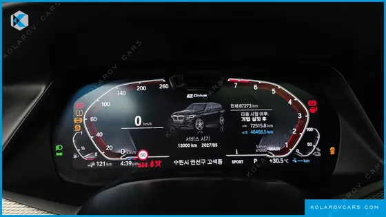 BMW X5 XDRIVE 45E M SPORT