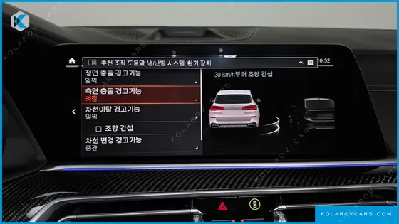 BMW X5 M50I