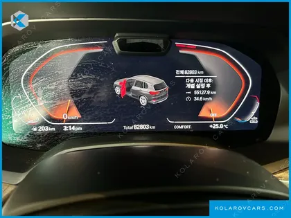 BMW X5 XDRIVE 40I XLINE