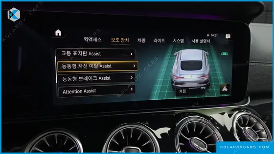 MERCEDES AMG GT 4DOOR 43 4MATIC+