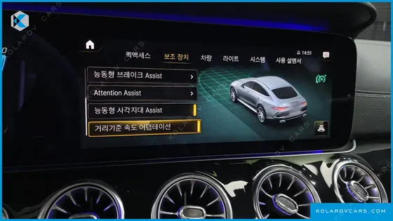 MERCEDES AMG GT 4DOOR 43 4MATIC+