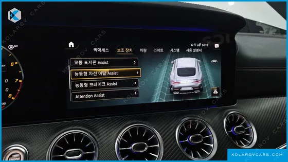 MERCEDES AMG GT 4DOOR 63 S 4MATIC+
