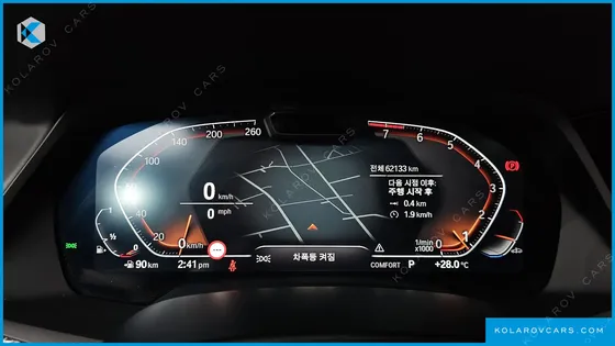 BMW X5 XDRIVE 40I M SPORT