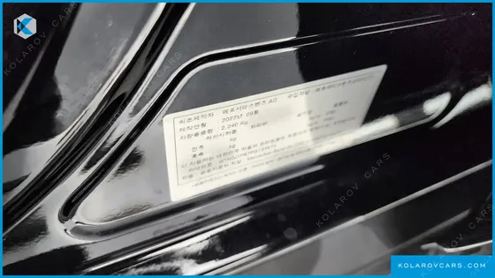 MERCEDES GLC-CLASS GLC220 D 4MATIC COUPE