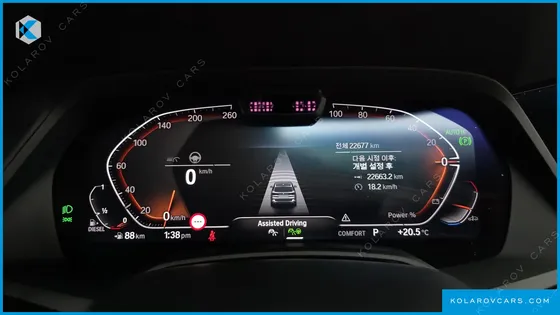BMW X5 XDRIVE 40D M SPORT ONLINE EXCLUSIVE EDITON